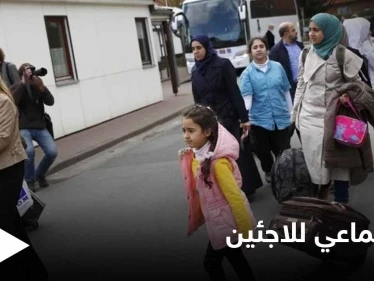 بأساليب قاسية.. صحيفة بريطانية تكشف تنفيذ أوروبا لأكبر عملية طرد جماعي بحق اللاجئين