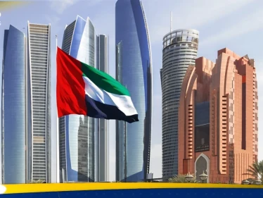 الإمارات تحسمها: ضم إسرائيل للضفة الغربية خط أحمر