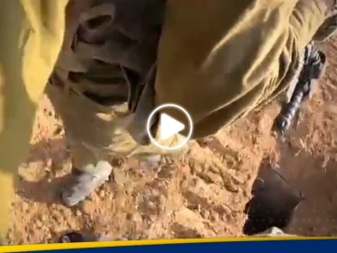 الجيش الإسرائيلي ينشر فيديو لاشتباك بين جنوده وعنصر من حماس "متواجد" داخل فتحة نفق