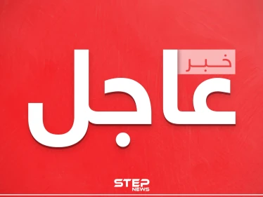 الاتحاد التونسي للشغل يدعو إلى وقف الاحتجاجات الليلية في البلاد ويطالب بتوضيح من السلطات