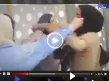 فيديو لمعركة نسائية داخل مدرسة بلبنان يثير "صدمة" على التواصل الاجتماعي