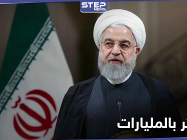 إيران تشير إلى الدولة الأخطر على أمن الشرق الأوسط.. وتتحدث عن خسائر بمليارات الدولارات