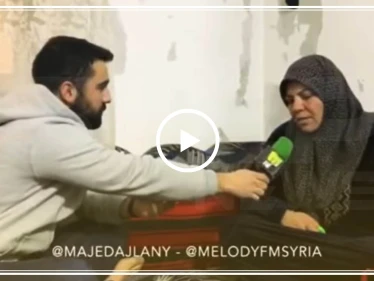بالفيديو|| "أدلة جديدة ستظهر قريبًا" في قضية الشاب السوري المقتول على يد زوج نانسي عجرم