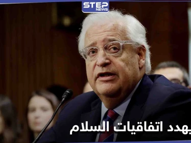 "معرضة للخطر".. قرار يهدد اتفاقيات السلام بين إسرائيل والدول العربية