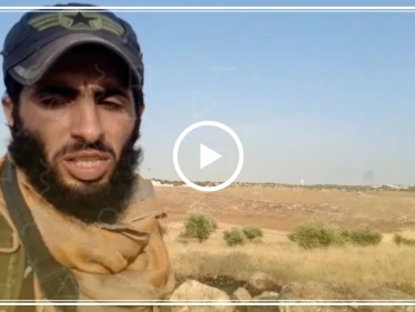 عاجل|| المعارضة تُسقط طائرة حربية للنظام السوري وتأسر الطيّار جنوب إدلب (فيديو)