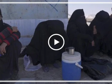 شاهد بالفيديو|| لأوّل مرّة كاميرا أمريكية تدخل معسكر الهول وتكشف حقائق جديدة عن الداعشيات!!