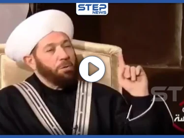 بالفيديو|| مفتي النظام السوري للجنود: اقتدوا بأخلاق قاسم سليماني وعناصر حزب الله ولاتسرقوا البيوت