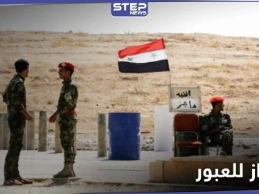 خاص|| الفرقة الرابعة تتقاضى مئات الآلاف من الخارجين من حلب إلى إدلب.. والتفاصيل