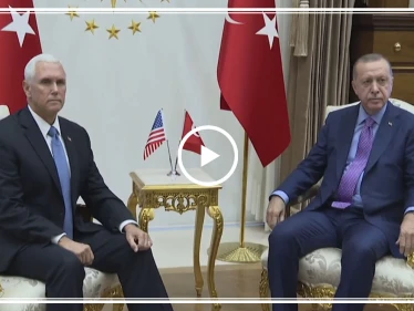 شاهد بالفيديو كيف استقبل أردوغان نائب الرئيس الأمريكي بجفاء واضح