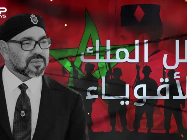 الحرس الملكي المغربي ... الجنود الأقوياء حول الملك وعائلته