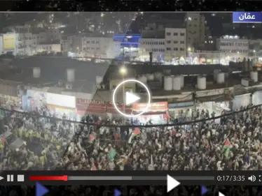 بالفيديو|| مظاهرات حاشدة في الأردن تطالب بفتح الحدود مع غزة.. والجيش الأردني يعلق على استخدام قواعده لإمداد إسرائيل - وكالة ستيب نيوز
