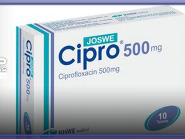 سيبرو 500 (Cipro 500) دواعي الاستعمال