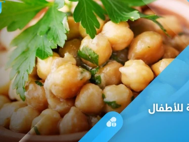 تعرف على فوائد البليلة للأطفال وطريقة تحضيرها بخطوات سهلة في المنزل