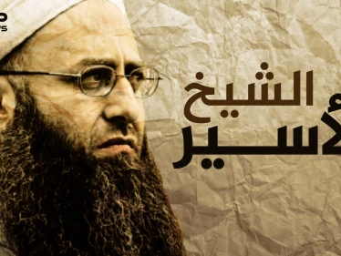 أحمد الأسير .. عدو حزب الله من عائلة فنية إلى داعية ومجاهد