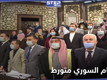 منعوه من الكلام ففضحهم.. نائب في برلمان النظام السوري يتحدث عن ملفات فساد ويطالب باستجواب وزير