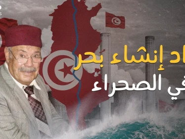 كان سيغير وجه القارة الأفريقية .. البشير التركي عالم تونسي كرمه الجميع وظلمه بورقيبة