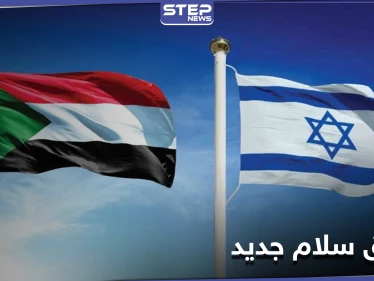 دولة جديدة تبرم اتفاق سلام مع إسرائيل.. وترامب يشير إلى 5 دول أخرى بينها السعودية