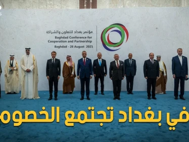 الإمارات ومصر وقطر والسعودية وإيران وتركيا على طاولة واحدة.. بغداد التي يتخاصم أهلها تجمع الخصوم