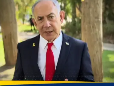نتنياهو