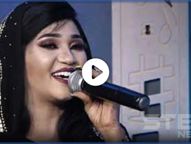 بالفيديو|| تحرش واعتداء جماعي على المغنية السودانية عائشة الجبل في إحدى حفلاتها