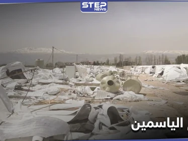 عاصفة قطبية غير مسبوقة تهدم خيام اللاجئين السوريين في لبنان ومصادر تكشف التفاصيل