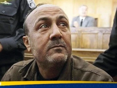 وزير الأمن القومي الإسرائيلي يكشف سبب نقل البرغوثي من سجن عوفر إلى العزل