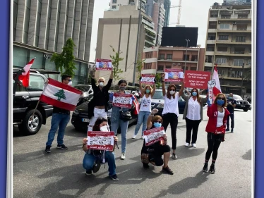 مظاهرات لبنان في زمن الكورونا