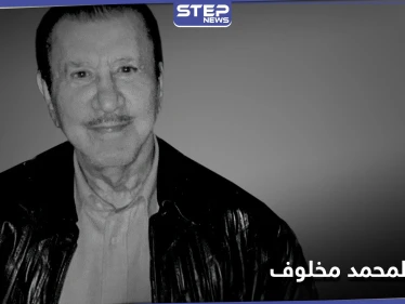 رامي ابن محمد مخلوف يعتذر عن تقبل التعازي بوالده.. وفراس طلاس يكشف علاقة الأسد بذلك