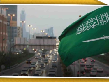 شاهد بالصور|| هكذا تفاعل السعوديون مع القرار الملكي بتجنيس المبدعين الأجانب