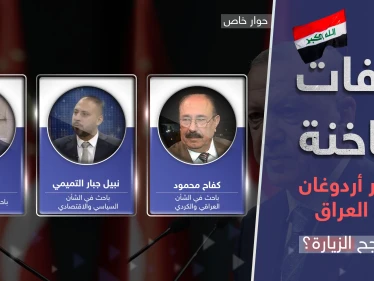 أردوغان إلى بغداد وعينه على كردستان.. مياه وقواعد عسكرية وبوابة جديدة نحو العرب