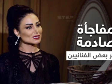 بالفيديو|| قارئة التاروت اللبنانية تفاجئ جمهورها بتوقعاتها المستقبلية حول حياة عدد من نجوم الفن