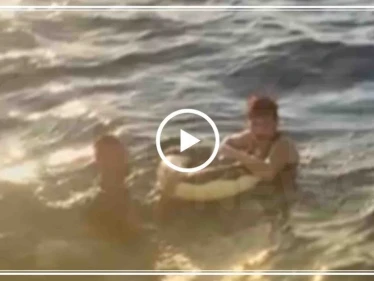 سوري يحاول الوصول إلى اليونان سباحة عبر بحر إيجة إنطلاقًا من تركيا (فيديو)