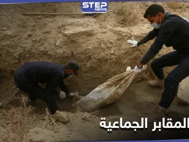 نبش المقابر الجماعية في السودان والكشف عن الدوافع والأسباب
