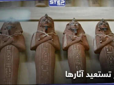 شاهد بالصور|| 5000 قطعة أثرية استردتها مصر من الولايات المتحدة  ومصادر تكشف التفاصيل