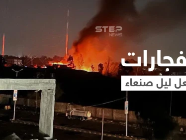 بالفيديو|| الحوثيون يتلقون ضربات موجعة بعقر دارهم.. الانفجارات تشعل ليل صنعاء والعمالقة تتقدم