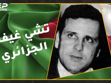 ممثل مسرحي جزائري أرعب الموساد وقدم حياته هدية لفلسطين .. محمد بودية تشي غيفارا العرب والجزائر