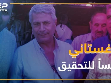 داغستاني الضابط السني الوحيد في المخابرات الجوية.. رئيساً لفرع التحقيق!!