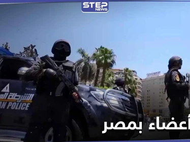 السلطات المصرية تقبض على عصابة بيع أعضاء بشرية بمساندة الأهالي