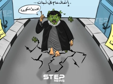 فايروس كورونا يجتاح لبنان