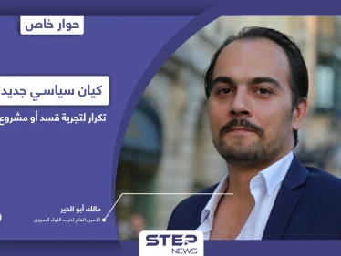 حزب اللواء السوري.. حزب سياسي يملك ذراعاً عسكرياً بمناطق النظام السوري فماهي أهدافه ومشروعه الجديد لسوريا