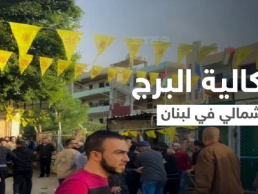 بالفيديو || داسوا القبور وتدافعوا بشكل جنوني.. البرج الشمالي يتصدر الترند بعد مشاهد صادمة أثناء إطلاق النار خلال التشييع