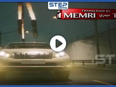 فيديو || فيلم إيراني يعيد تمثيل عملية اغتيال سليماني وكيف انتقمت إيران