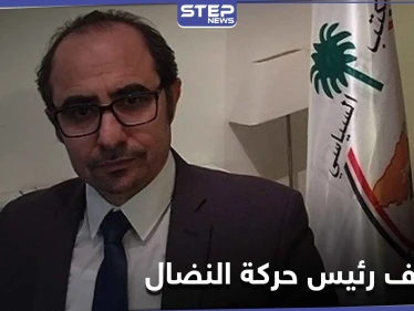 تفاصيل عملية اختطاف قيادي إيراني معارض بتركيا.. هل سلمته تركيا أم استدرجته قطر
