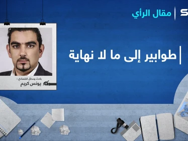 طوابير إلى ما لا نهاية في سوريا
