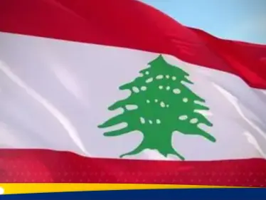 إخلاء قصر العدل في بعبدا بعد تهديد إسرائيل بغارات جديدة وإنذارات بمغادرة القرى - وكالة ستيب نيوز