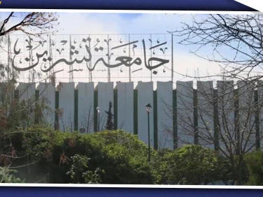 النظام السوري يستحدث أول شعبة تجنيد داخل إحدى الجامعات