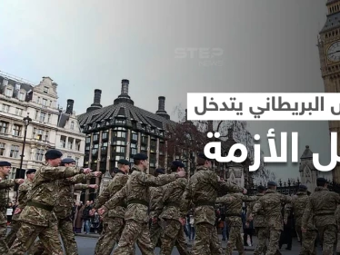 بريطانيا تدفع بقواتٍ من الجيش للتعامل مع أزمة الوقود.. كيف خلقت الأزمة وما آفاق الحل؟