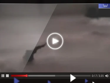 أحياء سكنية اختفت بالكامل ومدينة غرقت.. مشاهد قاسية من داخل ليبيا جراء العاصفة "دانيال"