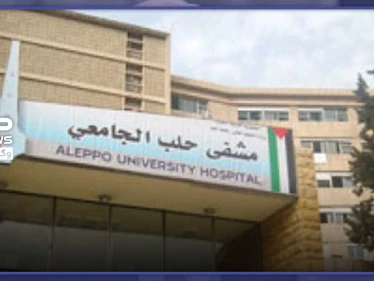 خاص|| مصادر طبية تكشف لـ"ستيب" حصيلة خسائر قوات النظام السوري بريف حلب بالساعات الأخيرة