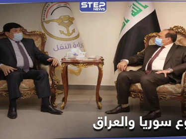 سفير النظام السوري لدى بغداد وناصر الشبلي يتفقان على أمرين.. وعودة "داعش" في سوريا والعراق تُقلق فرنسا